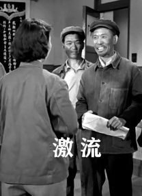 婷婷综合六月